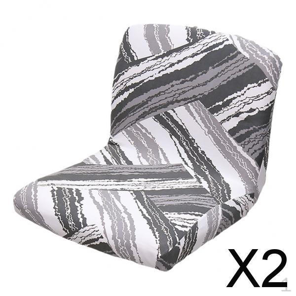 

2x Домашние чехлы Эластичная подушка для табурета