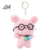 Decorative Bag Accessory Cute Glasses Pig Plush Keychain, Soft Stuffed Animal Pendant with Bell, Cartoon Charm for Backpack, Mini Doll Gift Kids Key