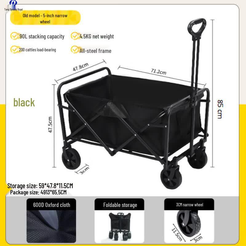 Datangyu Outdoor Folding Utility Cart