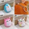 Premium Quality Squishallow Keychain Animal Plush Toy For Children