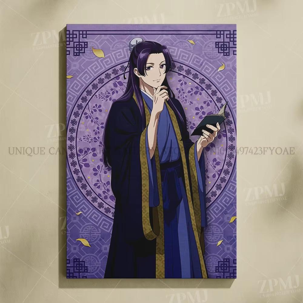 Anime Historical T-The Apothecary Diaries Diamond Painting Premium Decor Art & Gift for Household Lounge Home Ornaments