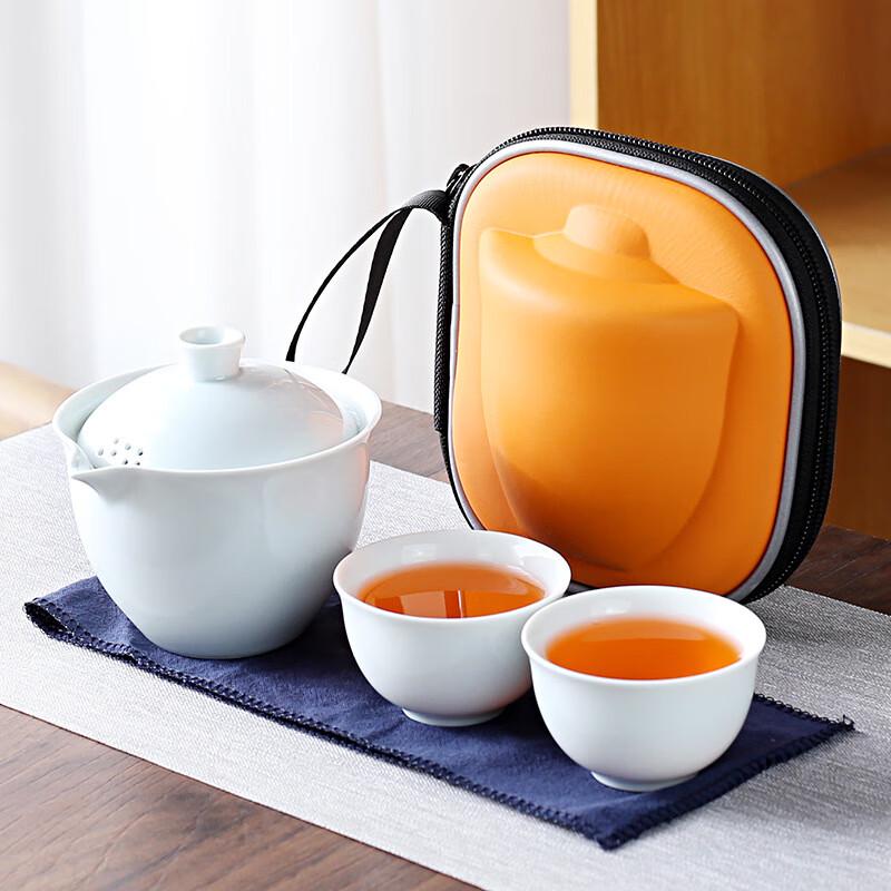 Shangqi Portable Ceramic Tea Set - 1 Pot, 2 Cups