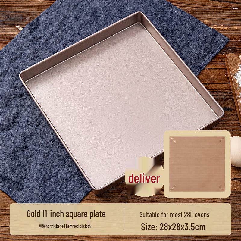 ZISIZ Square Cake Roll Baking Pan