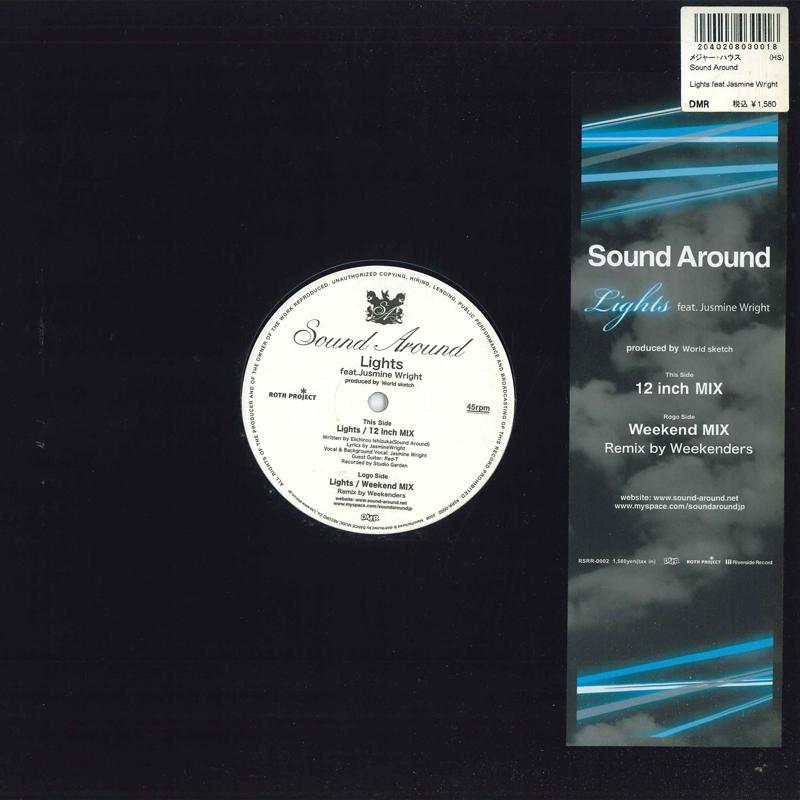 

12inch Record SOUND SROUND Lights FMR101 DMR Japan Japanese Club Dance Used