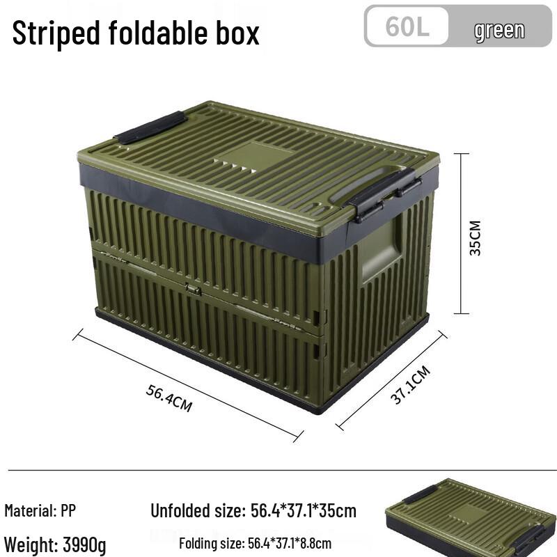 ZISIZ Folding Storage Box with Wooden Lid