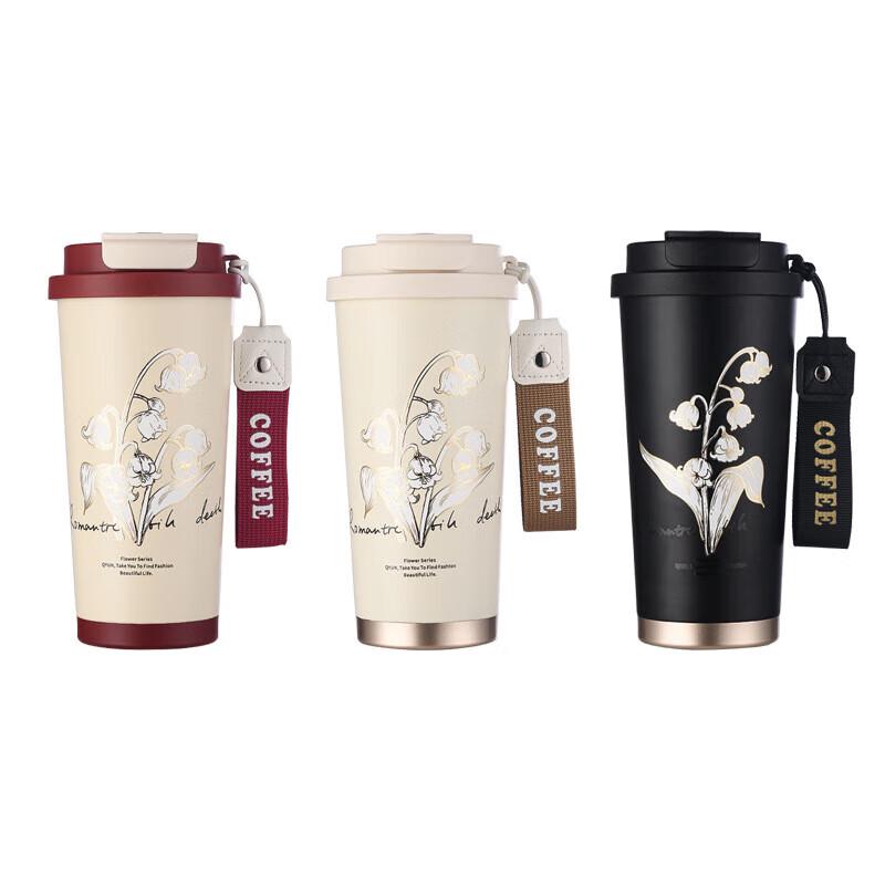 BSK Lily of the Valley Dual-Drink Insulated Coffee Tumbler 500ml