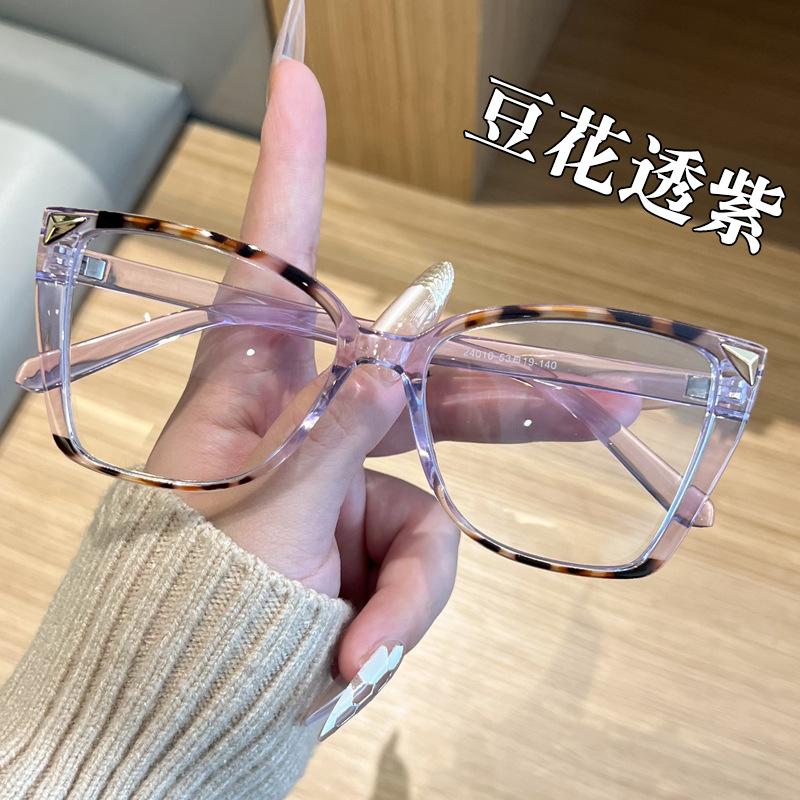 2025 Fashion PC Anti Blue Light Glasses For Women Men Retro Large Frame Optical Glasses Frame Cat Eye Trendy Frame