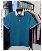 Zomer Polo Shirt met Korte Mouwen voor Heren - Volwassen, Veelzijdige Business Casual Kleding