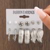 Hot-selling European and American popular jewelry geometric earrings set popular earrings women's ring earrings