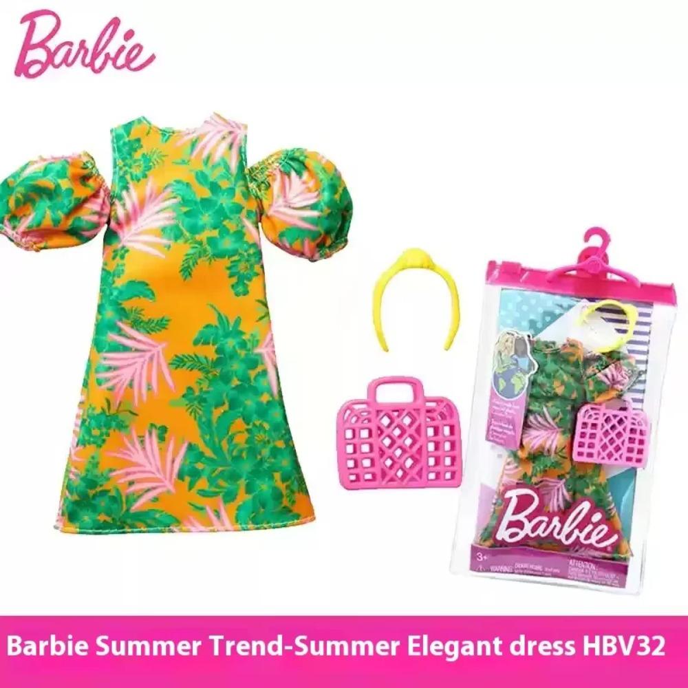 Oryginalna Lalka Barbie Modna Pojedyncza Kombinacja Butów Dziewczęca Księżniczka Zabawka Ubrania Buty Zestaw Kolekcjonerska Figurka