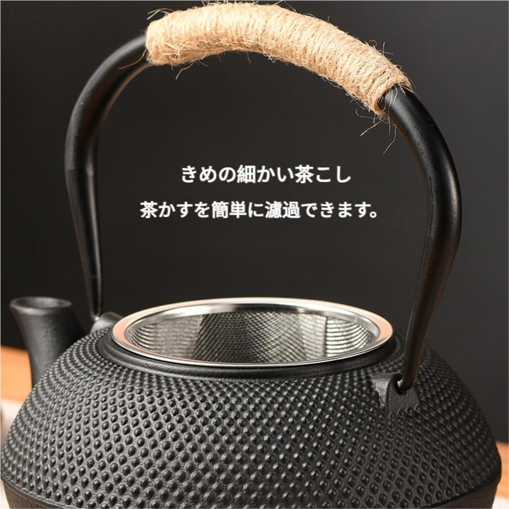 Qfmr Iron Nanbu Iron Rust Induction Cooker Can be Used on Direct Tea Ceremony Cast Suitable for Tea and Restaurants Teapot, Ironware, Unenameled,