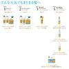 Pantene Leave-in Treatment Silky Shine Essence 200ml