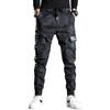 2023 Men's Camouflage Jogger Work Pants - Trendy Thin Harem Style