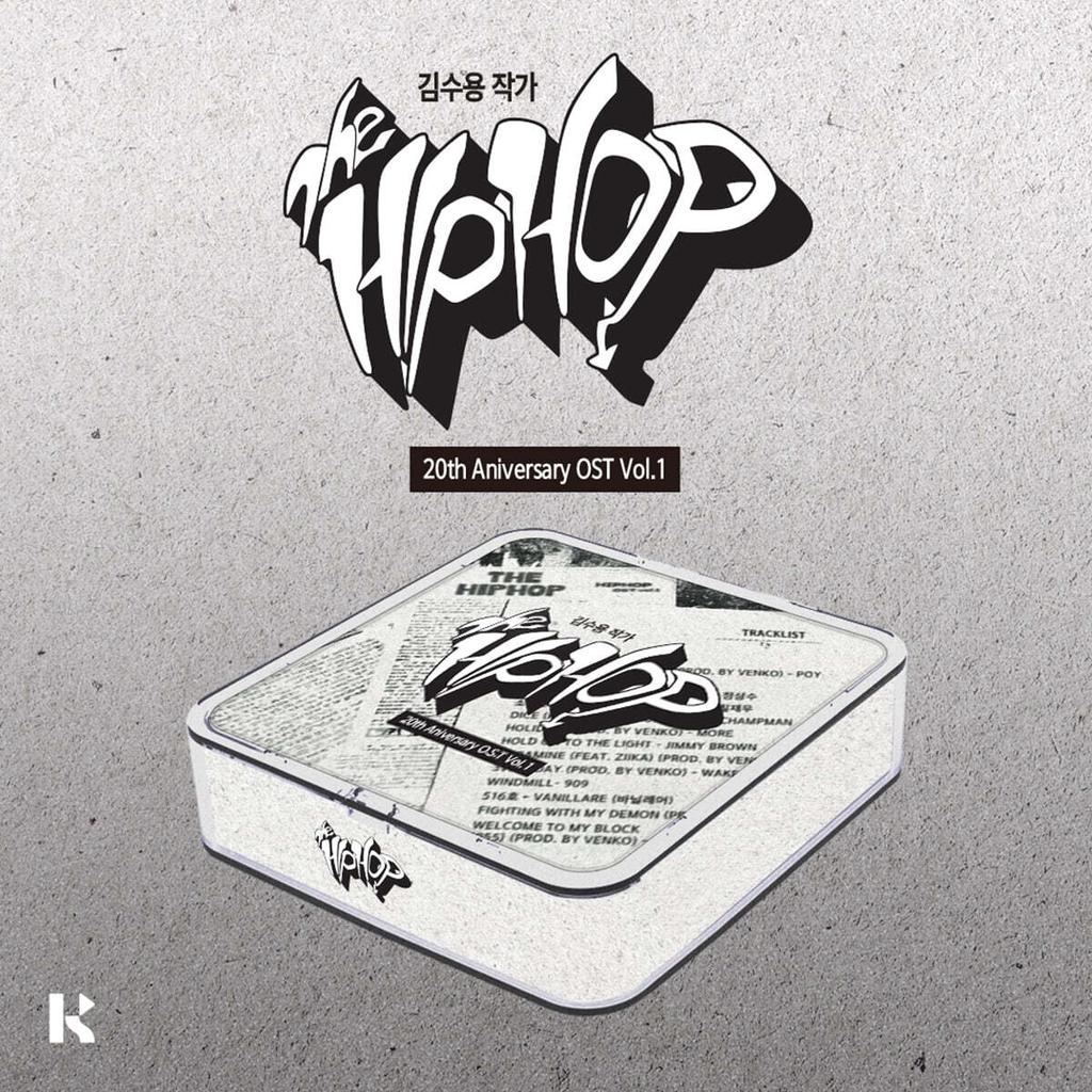 THE HIP-Hop 20Th Anniversary Album Vol.1 [Kit Ver.]