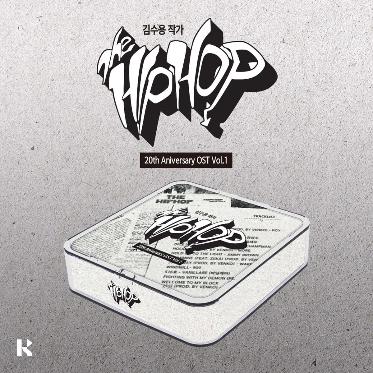 

The Hip-Hop 20Th Anniversary Album Vol.1 [Kit Ver.]