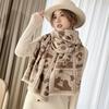 Winter new panda imitation cashmere jacquard scarf women's high-end sense versatile core-spun yarn shawl thickened warm scarf