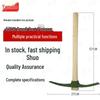 Yushuo Multi-Purpose Tactical & Utility Shovels and Pickaxes
