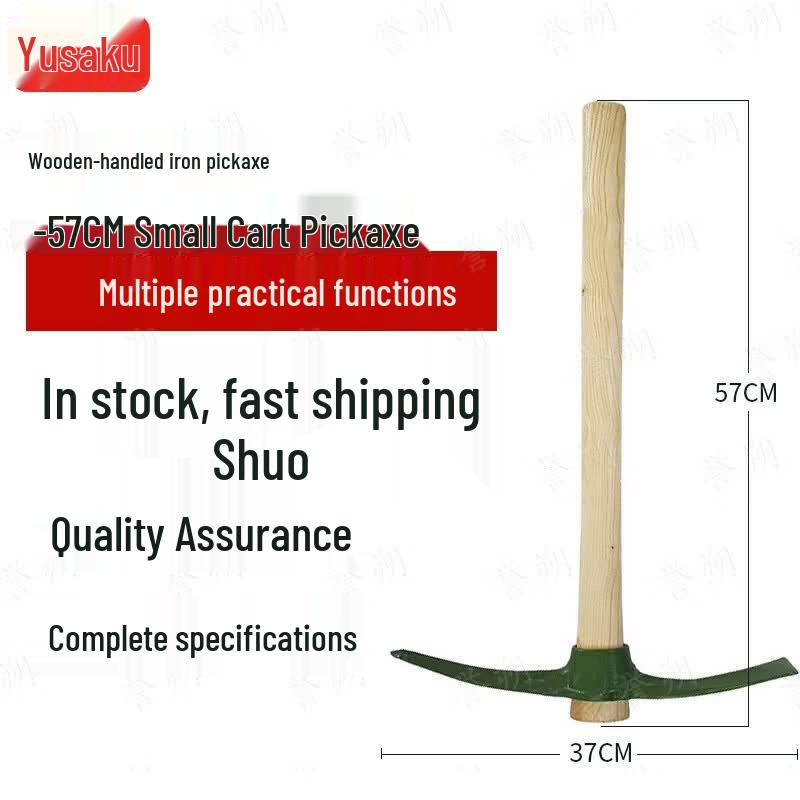 Yushuo Multi-Purpose Tactical & Utility Shovels and Pickaxes