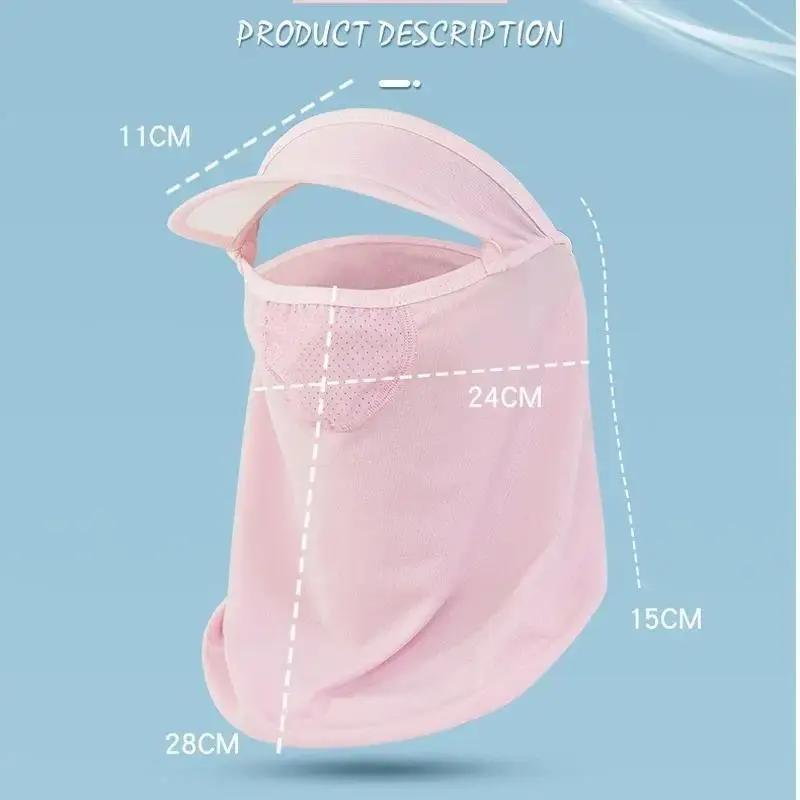 Women Thin Summer Sunscreen Face Mask Ice Silk Mask Cover for Face Protection Full  Hat Ventilation Summer Cycling Equipment