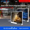 Gison 10.1-inch Industrial Touch Panel PC (CN version)