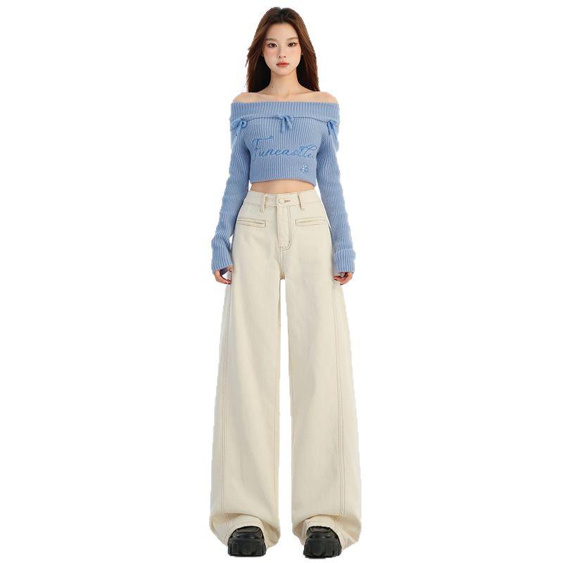 Thirteen Lines Women's High Waist Apricot Denim Wide Leg Pants
