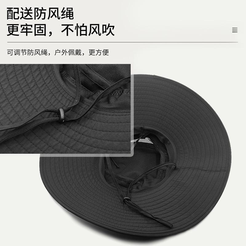 Oversized Brim Sun Hat Summer Hat Sun Protection Big Edge Hat Quick-drying Mesh Light and Breathable Summer Cool Hat