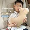Cute Cartoon Car Seat Belt Shoulder Pads, Anti-Chafing & Anti-Strangulation for Kids, Soft & Comfortable for Baby’s Car Sleep