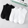 5 Paires/Paquet Chaussettes de Cheville Unisexe Coton Invisibles Absorbant la Sueur Tube Bas Chaussettes Bateau pour Femmes Hommes