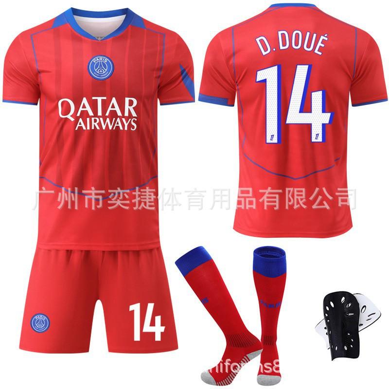 A2526 Paris Erke Nr. 7 Kewara Trikot 10 Dembele 14 Dou Kinder-Erwachsenen-Fußballuniform 20