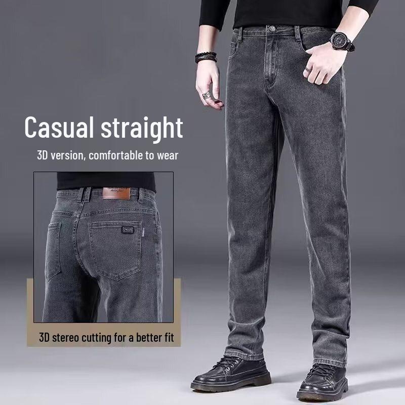 Hengyuanxiang Men's Stretch Straight-Leg Jeans