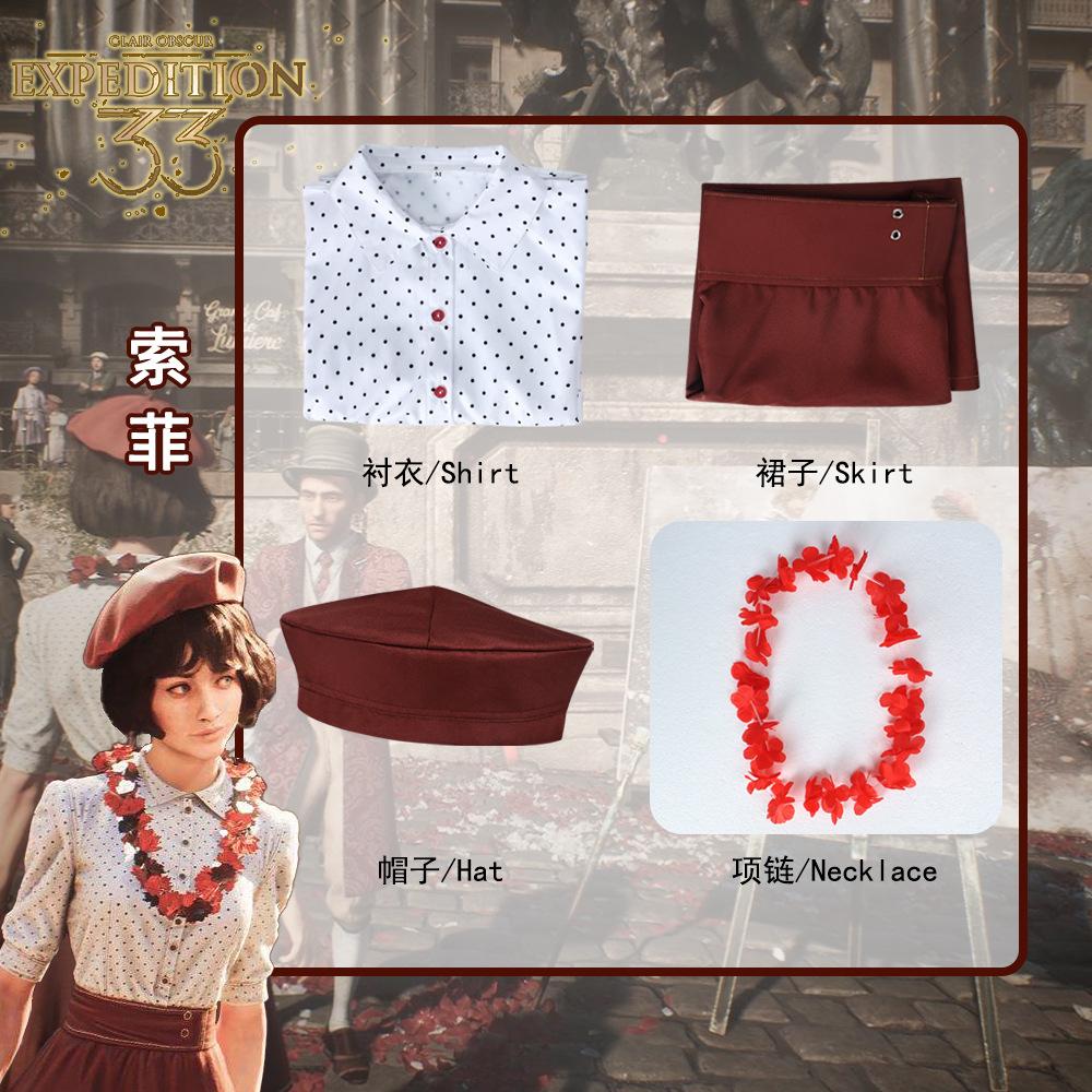 Luce e Ombra: Spedizione Squadra Sophie Gustav Costume Cosplay Halloween Abbigliamento per Role Playing Anime Gioco Adulto Taglia Personalizzata