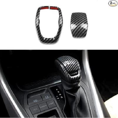 Gear Shift Knob Cover Carbon Fiber Grain Interior Gear Shift Knob Cover