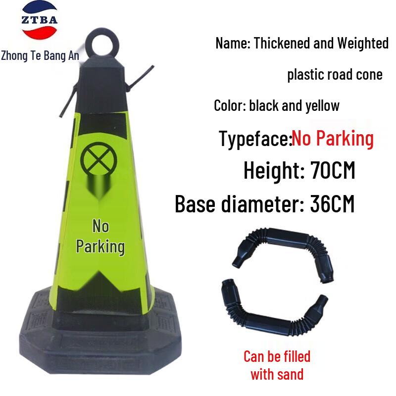 Zhongtebang An Reflective Road Cone - No Parking 70x36cm