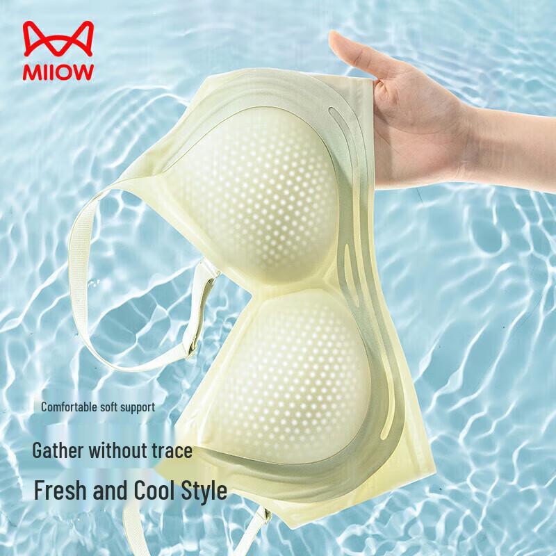 Maoren Women s Seamless Ice Silk Wireless Push-Up Bra M (34/75AB)