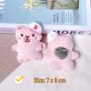 Capybara Plush Keychain with Baseball Cap - Cute Bag Decoration Doll Accessory
