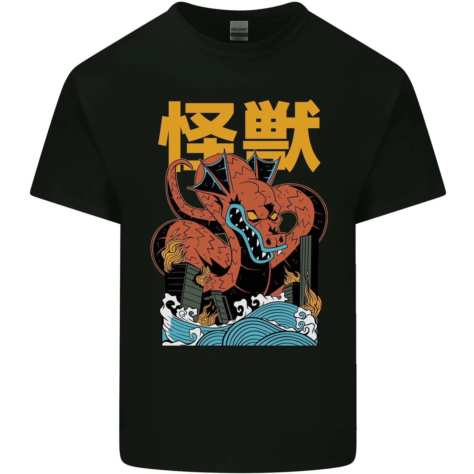 Kaiju Dragon King Ghidorah Japanese Monster Kids T-Shirt Childrens 2XL