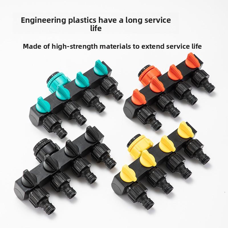 Faucet four-way shunt with switch four-way valve nozzle quick plug connector one in four out water shunt