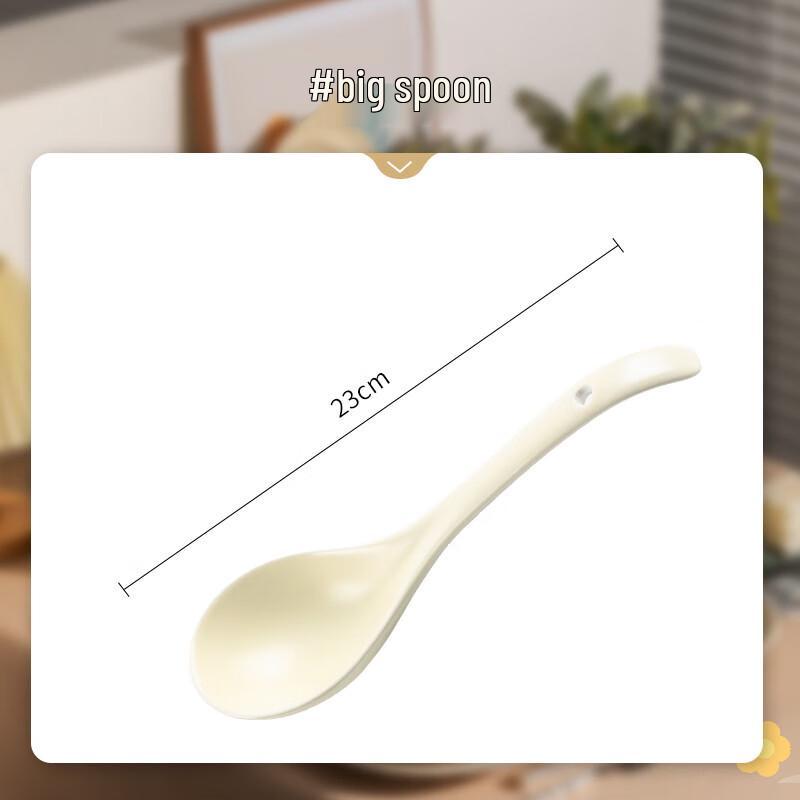 Wutuo Cream Style Ceramic Dish Plate