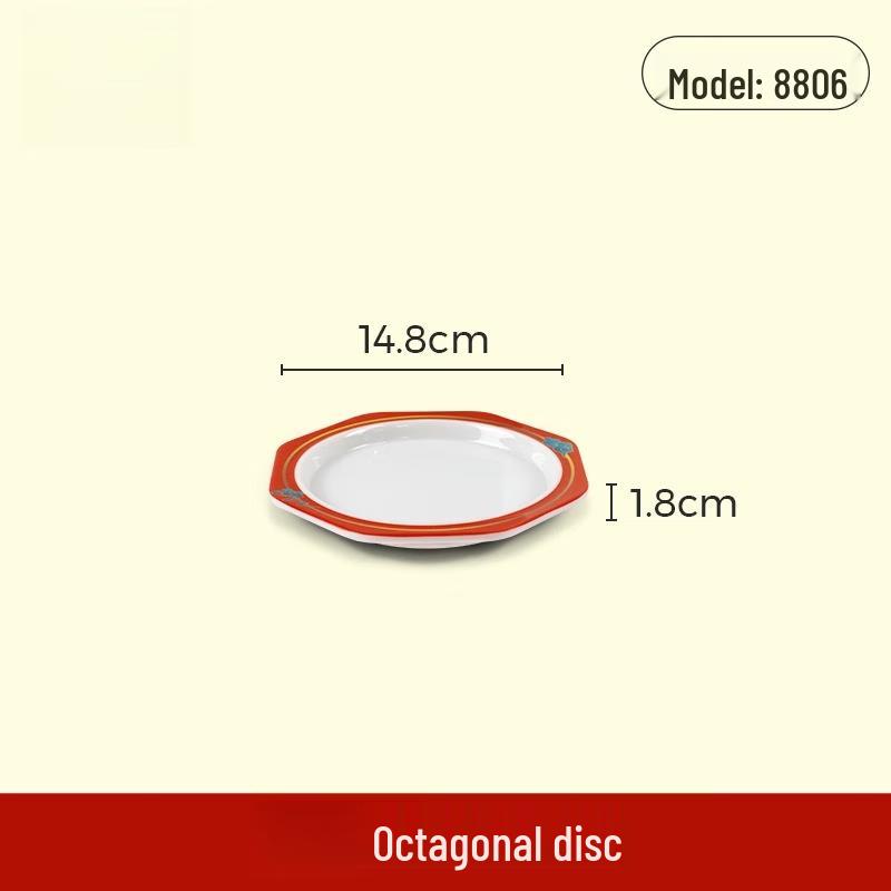 Wuhe Chinese Style Melamine Bone Dish