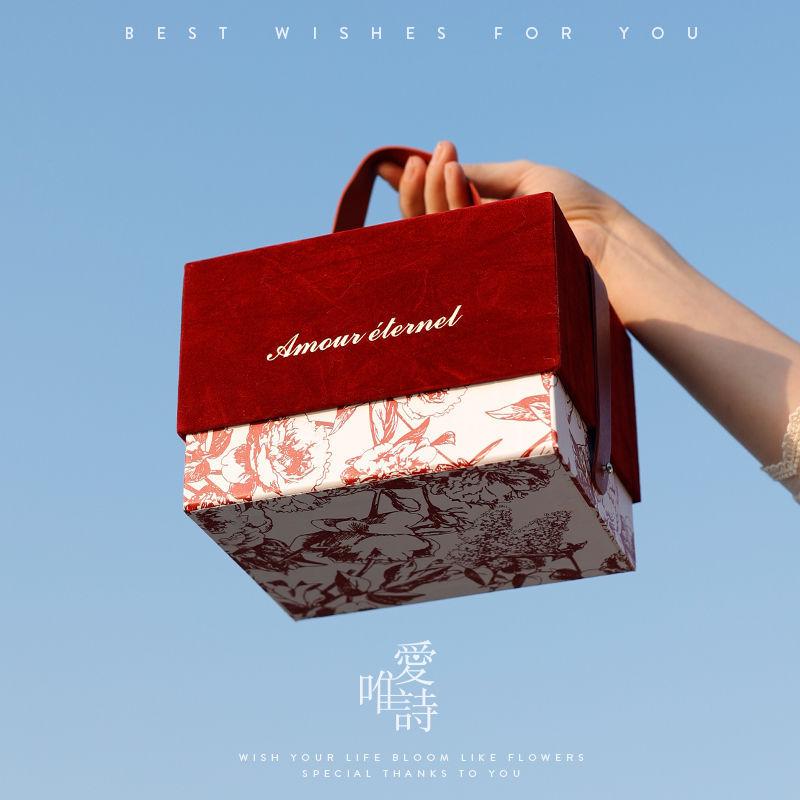 Velvet Handheld Wedding Gift Box for Bridesmaids