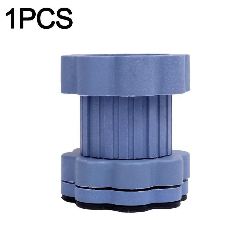 4PCS Universal Adjustable Height Washing Machine Foot Pads Anti Vibration Refrigerator Base Fixed Non-Slip Feet Stabilizer