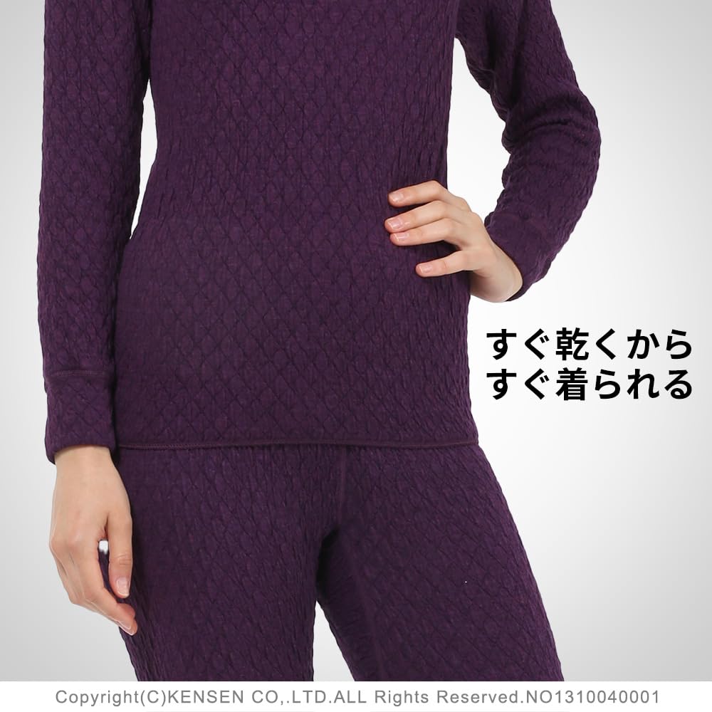 Hidamari Everest Long Sleeve Crew Neck Warm Size Dark Gray Women's Shirt, Underwear, Sapium, Triple-Layer Construction, Small, [EVNS820-DG]
