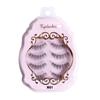 Little Devil Sharpened False Eyelash Powder Boxed, Natural Thick And Slender Eyelashes, Nude Makeup, Pseudo-Plain Eyelashes