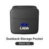 Car Seatback Storage Packet Backrest Storage Box For Lada Priora Sedan Sport Kalina Granta Vesta Niva Largus Vaz Samara 2111 ZZ16