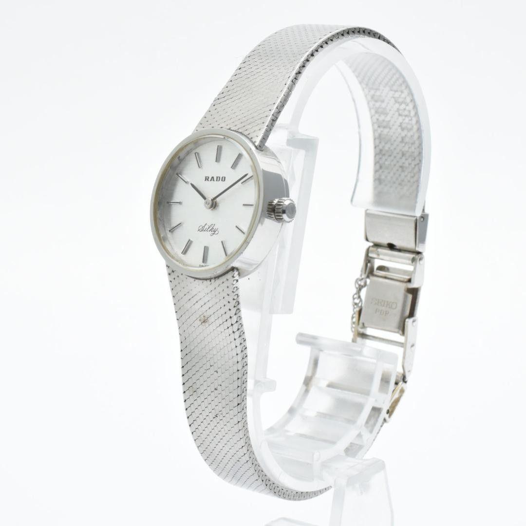 Used Good Condition Working RADO Ladies Watch Silky Manual Winding Silver Dial