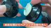 Parts Looping Star Spin Gadget Compatible Bearing Yo-yo (Metal Kit)