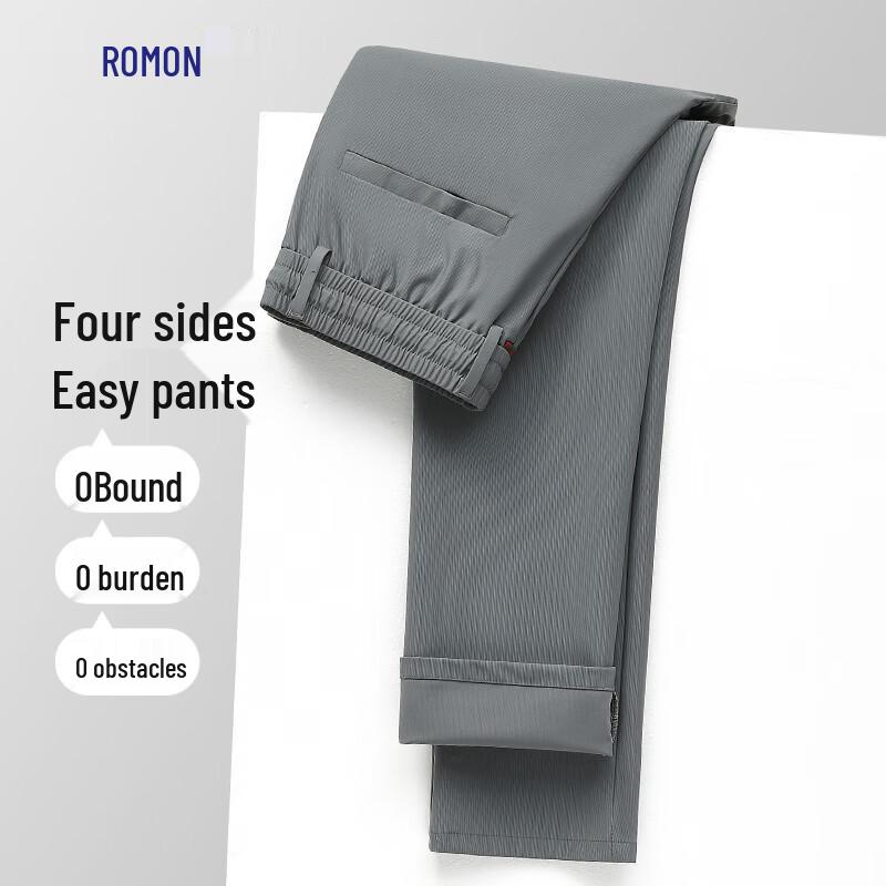 Romon Men s Ice Silk Quick-Dry High Elastic Loose Straight Casual Pants 2XL