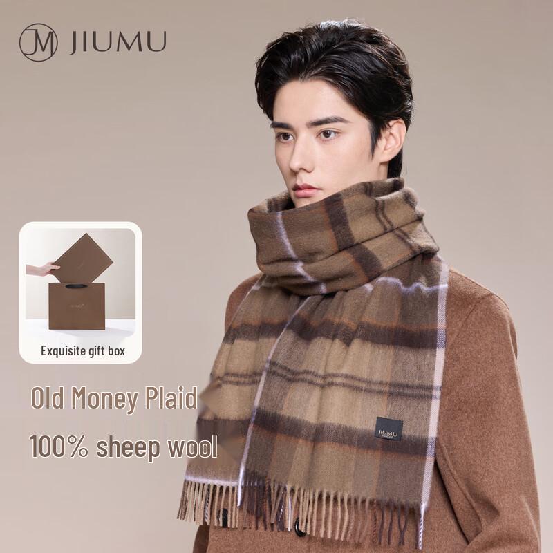 JIUMU Men's Pure Wool Plaid Scarf