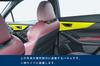 SecondStage Subaru Levorg WRX S4 Door Bezel Panel For Vehicles with Seat Position Memory Piano Black R034BLK (VN Series)