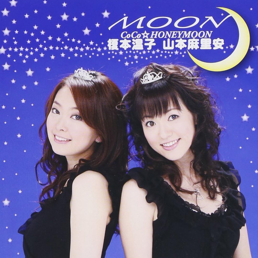 

CD COCOHONEYMOON MARIA YAMAMOTO ATS MOON AKCJ81015 US ObiAnimeGame Used